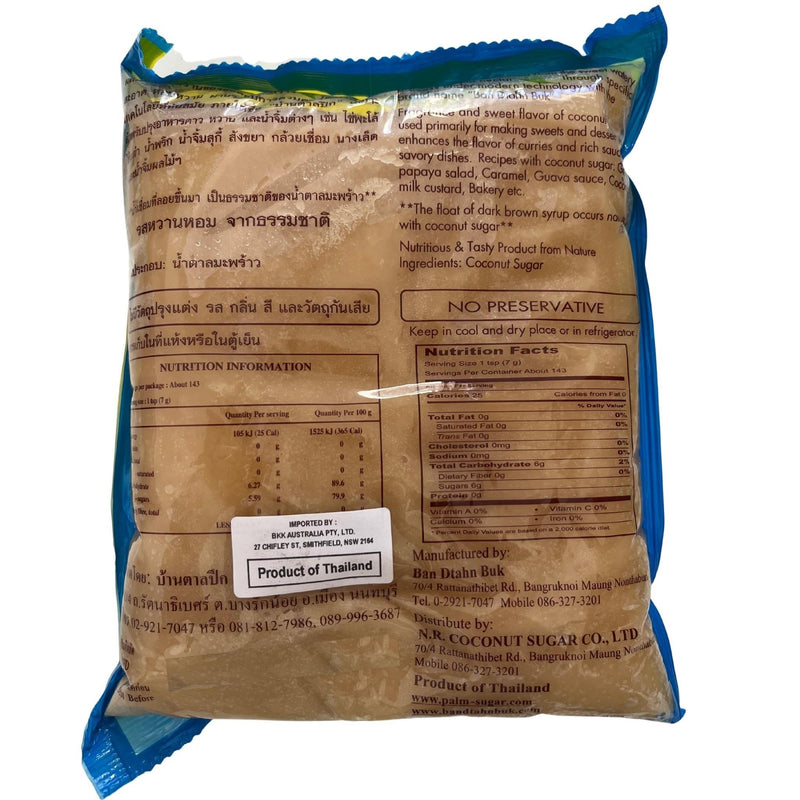 Ban Dtahn Buk Coconut Sugar 1000g Back