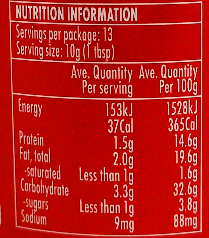 Ayam Brand Curry Powder Tin 130g Nutritional Information & Ingredients