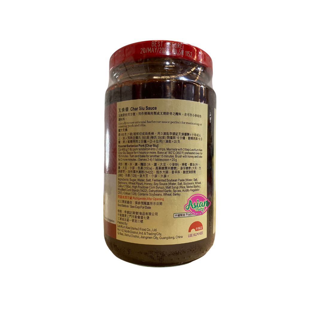 Lee Kum Kee Char Siu Sauce 397g Back