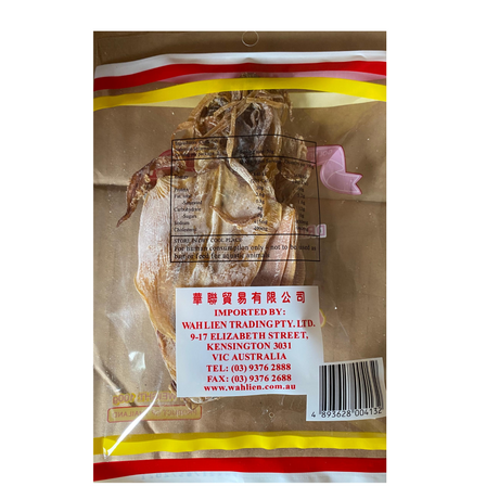 Goldfish Brand Dried Cuttlefish 100g Back