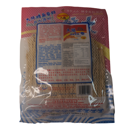 Dahfa Dried Fish Fillet 120g Back