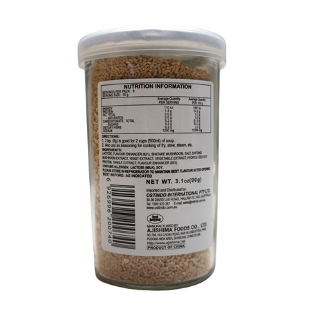 Ajishima Mushroom Soup Stock (Dashi) 90g Back