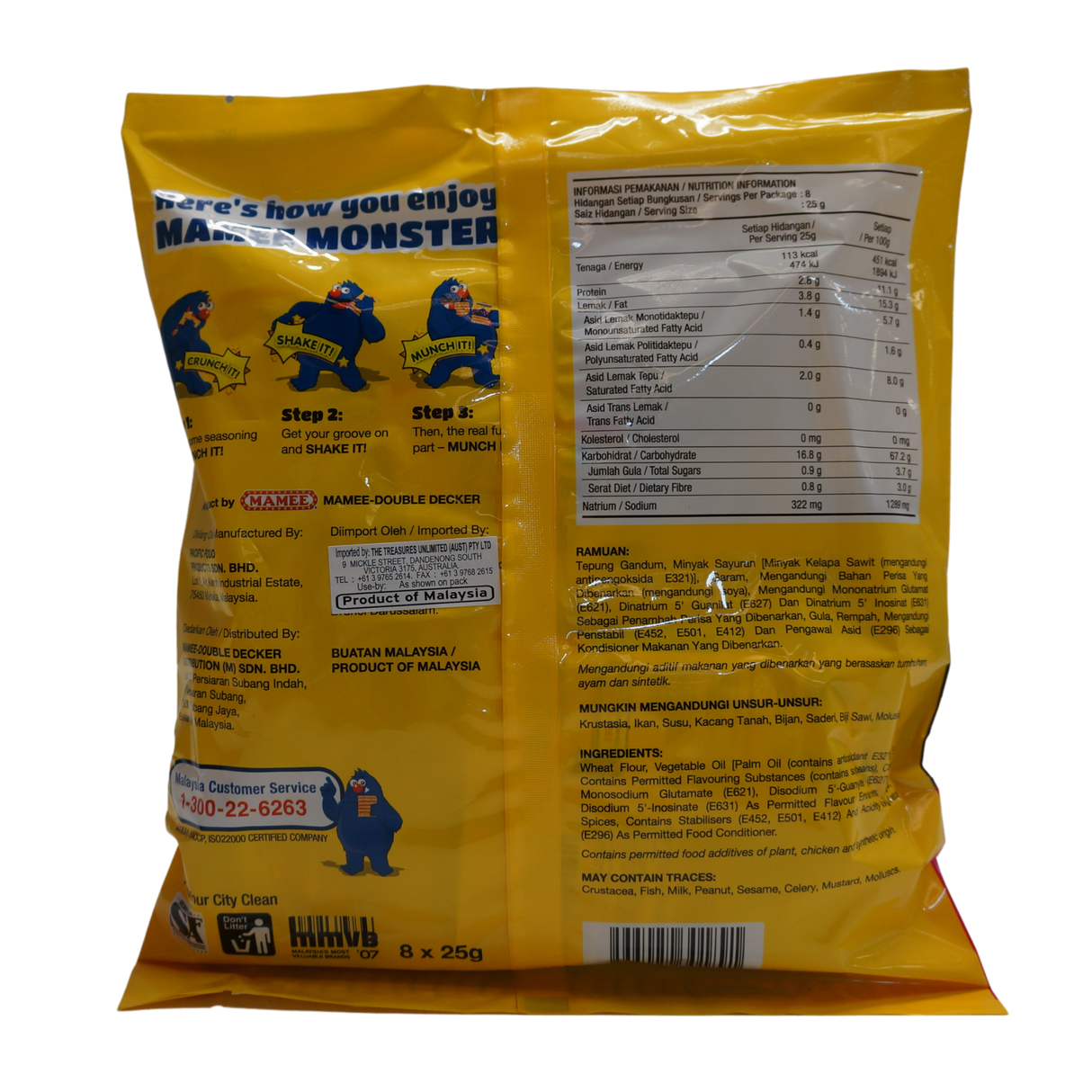 Mamee Monster Noodle Snack BBQ 8pk 200g Back