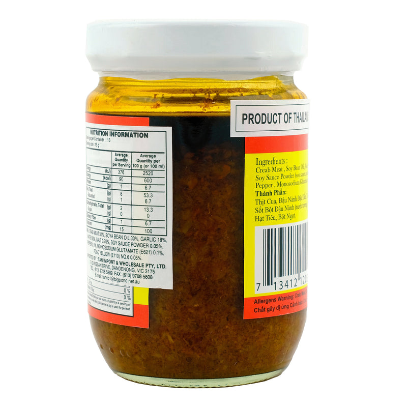 Butterfly brand Crab Paste With Soya Bean Oil 200g Back