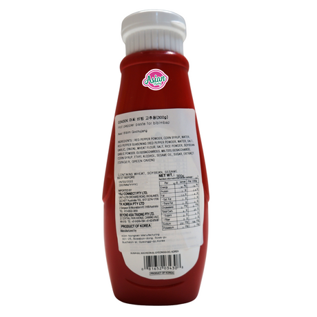 Assi Brand Hot Pepper Paste for Bibimbap 300g Back