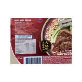 Ichiban Delicious Instant Noodle with Spicy Sichuan Beef 185g Nutritional Information & Ingredients