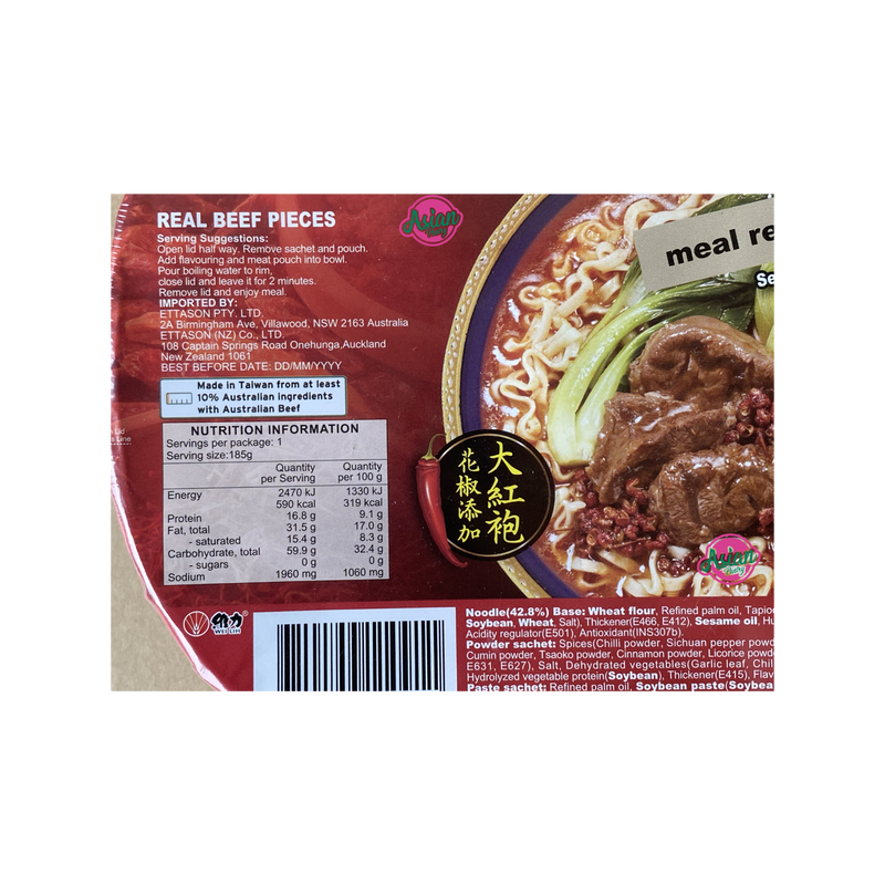 Ichiban Delicious Instant Noodle with Spicy Sichuan Beef 185g Nutritional Information & Ingredients
