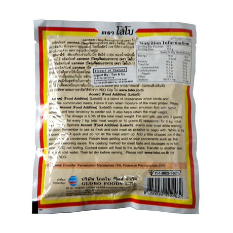 Lobo Accord Powder 100g Back