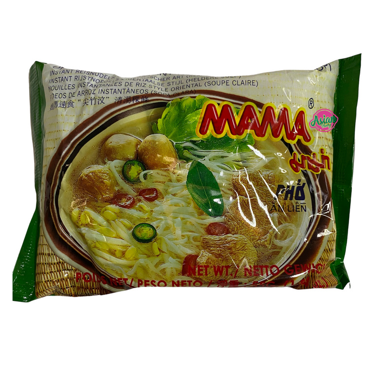 Mama Chand Clear Soup 55g - Asian PantryMama Asian Groceries