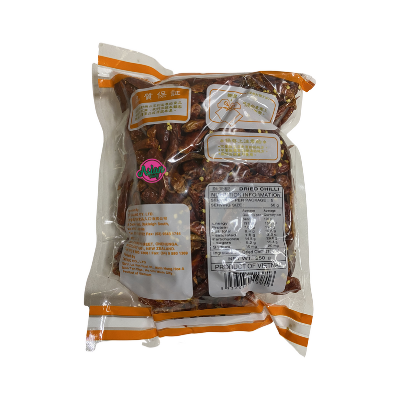 Horse Brand Dried Chilli 250g Back