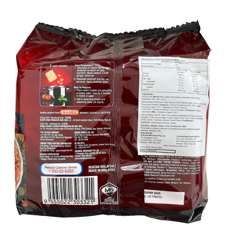 Mamee Chef Curry Laksa 95g x 4 pack 380g Back
