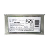 Nutrileaf Japanese Style Green Tea Bags 50g Back