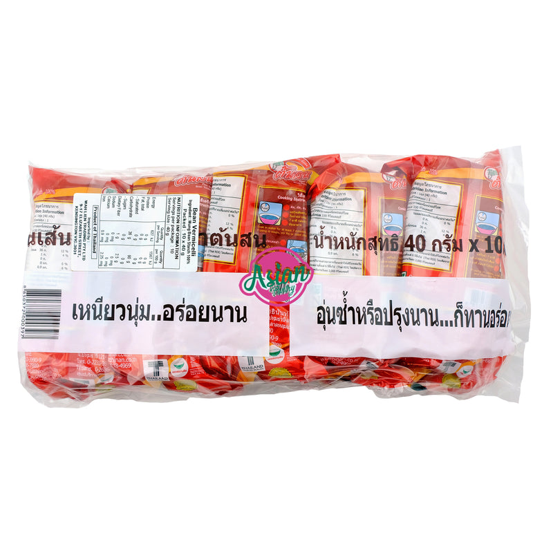Pinetree Beanthread Vermicelli 10 Pack 400g Back