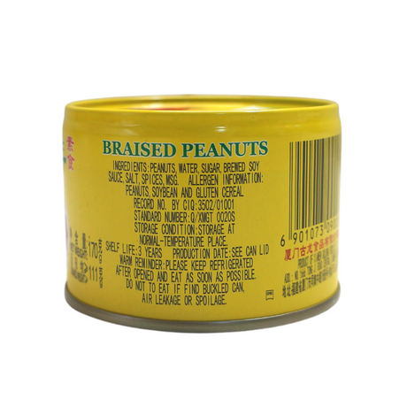 Gulong Braised Peanuts 170g Back