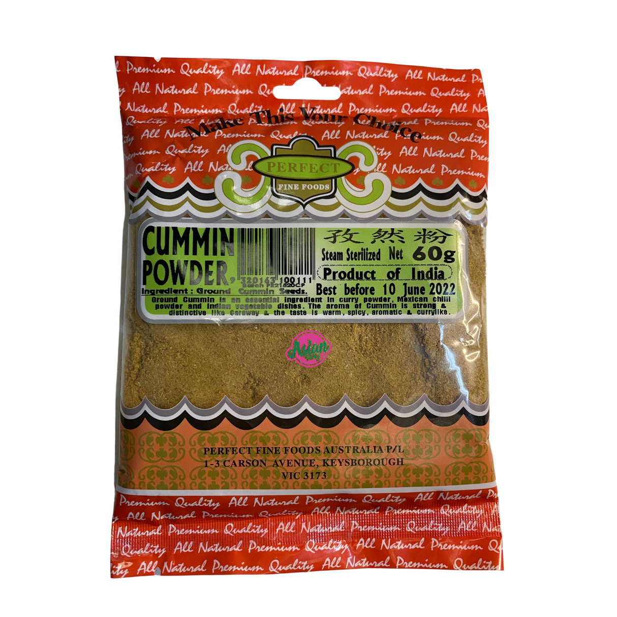 Perfect Fine Foods Cummin Powder 60g Front