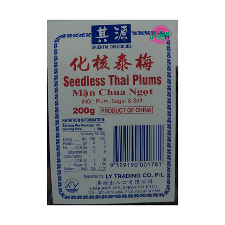 Oriental Delicacies Seedless Thai Plums 200g Back