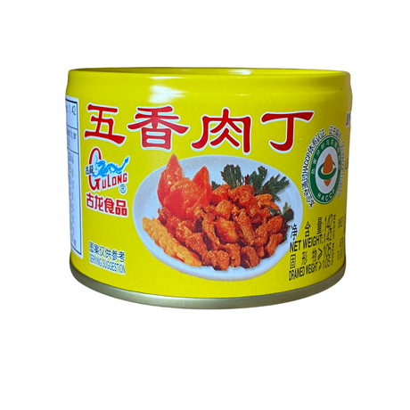 Gulong Spliced Pork Cubes 142g Front