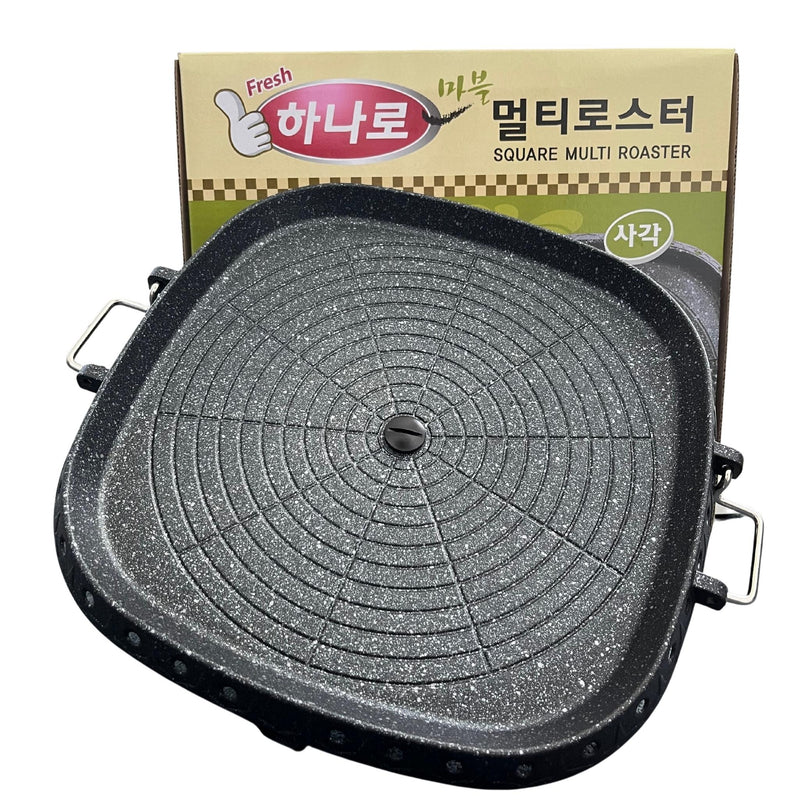 Hanaro Korean BBQ Grill Pan Platinum (Square) 1240g Back