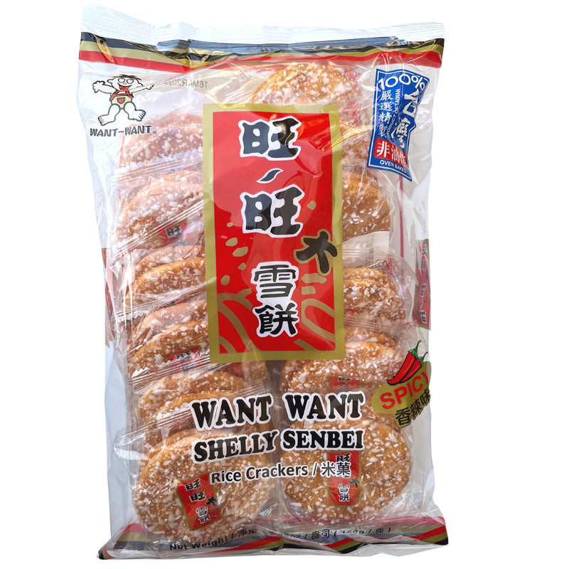 Want Want Rice Crackers Shelly Senbei Spicy 160g Front
