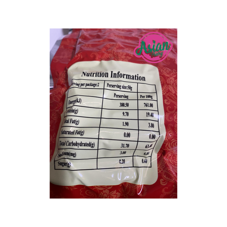 Sun Brand Dried Mushroom 3-4cm 100g Back