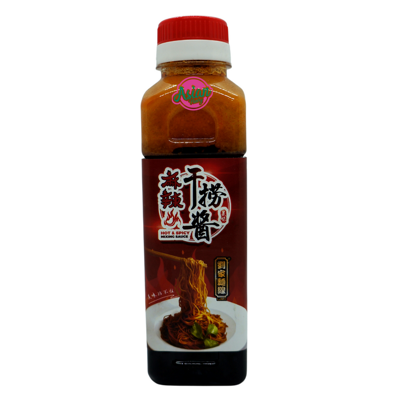 LJMX Hot & Spicy Mixing Sauce 250ml Front