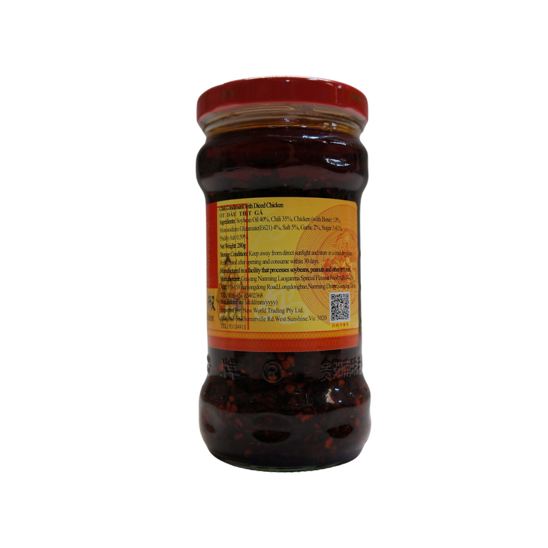 Laoganma Chilli Oil with Diced Chicken 280g Back