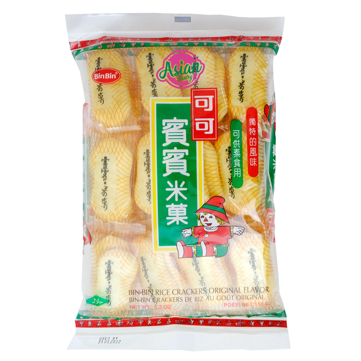 Bin Bin Rice Crackers Original 150g Front