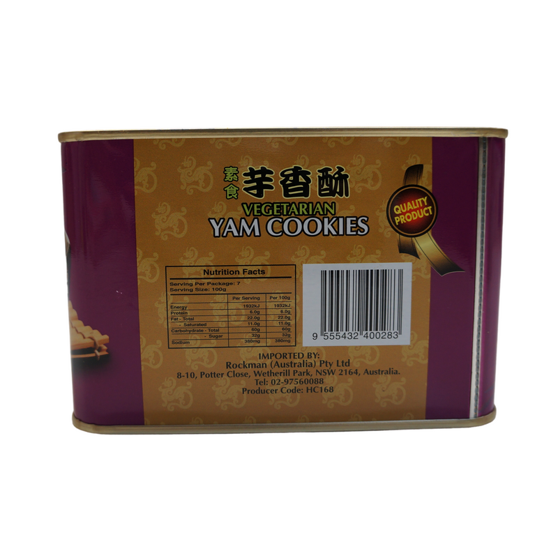 Lan Vang Vegetarian Yam Cookies 700g Back