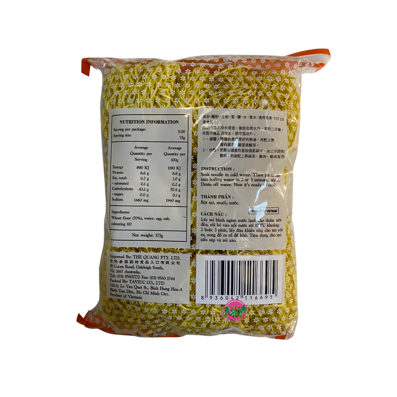 Horse Brand Dried Noodles Thin 375g Back