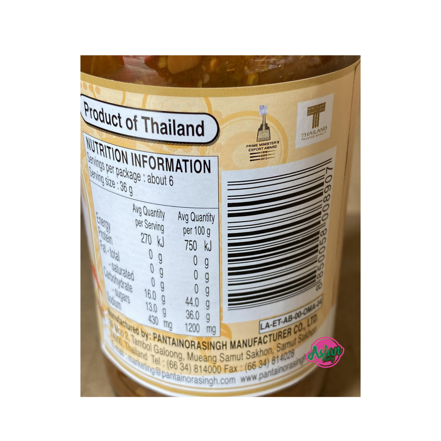 Pantai Chicken Rice Sauce 200ml Back