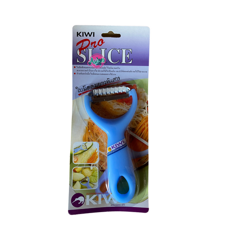 Kiwi Pro Slicer 1pc Front