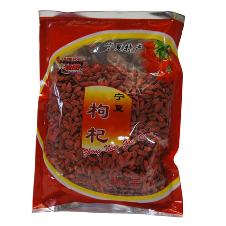 Kambow Gogi Berry 500g Front