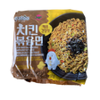 Paldo Stir Fried Chicken Noodle 520g Front