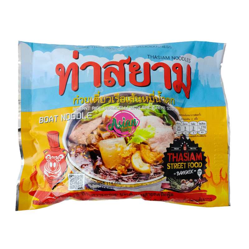 Thasiam Rice Vermicelli with Spicy Herb Soup 114g Front