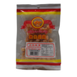 Goldfish Brand Dried Scallops (S) 100g Front