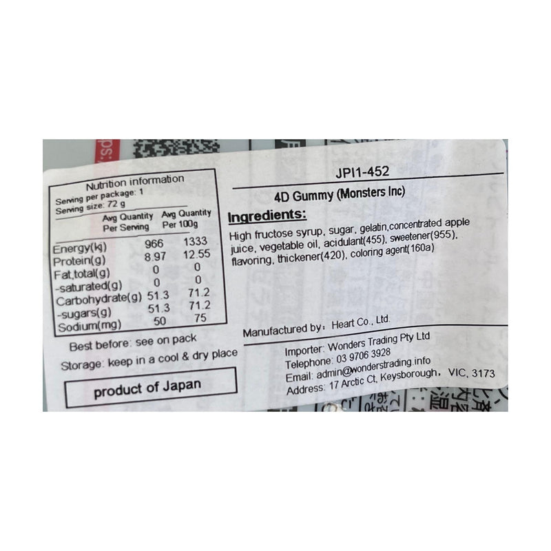 Heart 4D Gummy Monsters Inc 72g Nutritional Information & Ingredients