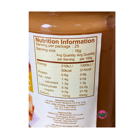 Glory Hainanese Kaya with Honey 400g Back