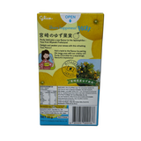 Glico Pocky Yuzu Flavour 33g Back