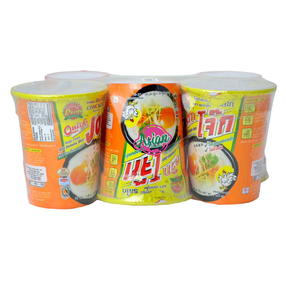 Madam Pum Jok Cup Chicken 6PK 252g Front