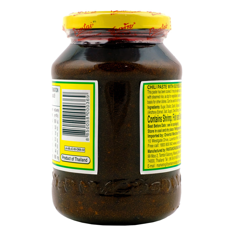 Pantai Chili Paste With Soya Bean Oil 500g Back