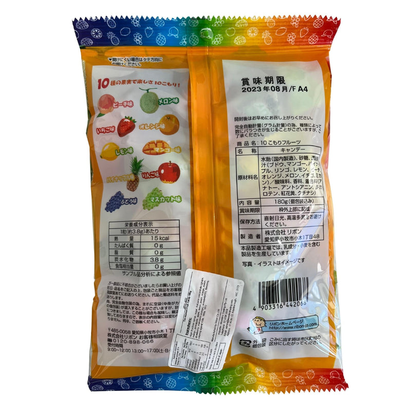 Ribon Fruit Candy 180g Back