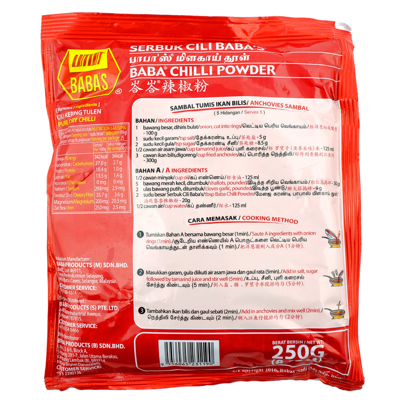 Baba's Chilli Powder 250g Back