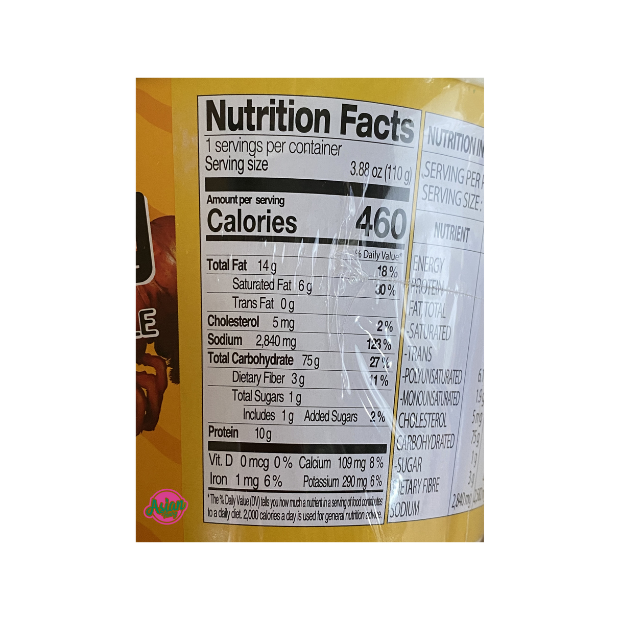 Paldo Instant Noodle Lobster Bowl 110g Nutritional Information & Ingredients