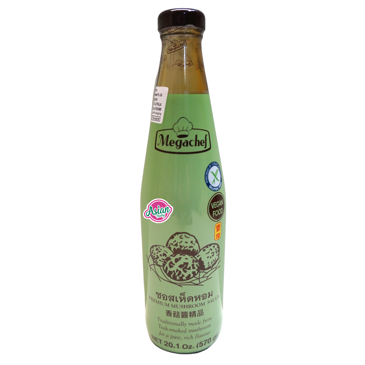 Megachef Vegan Premium Mushroom Sauce 570g Front