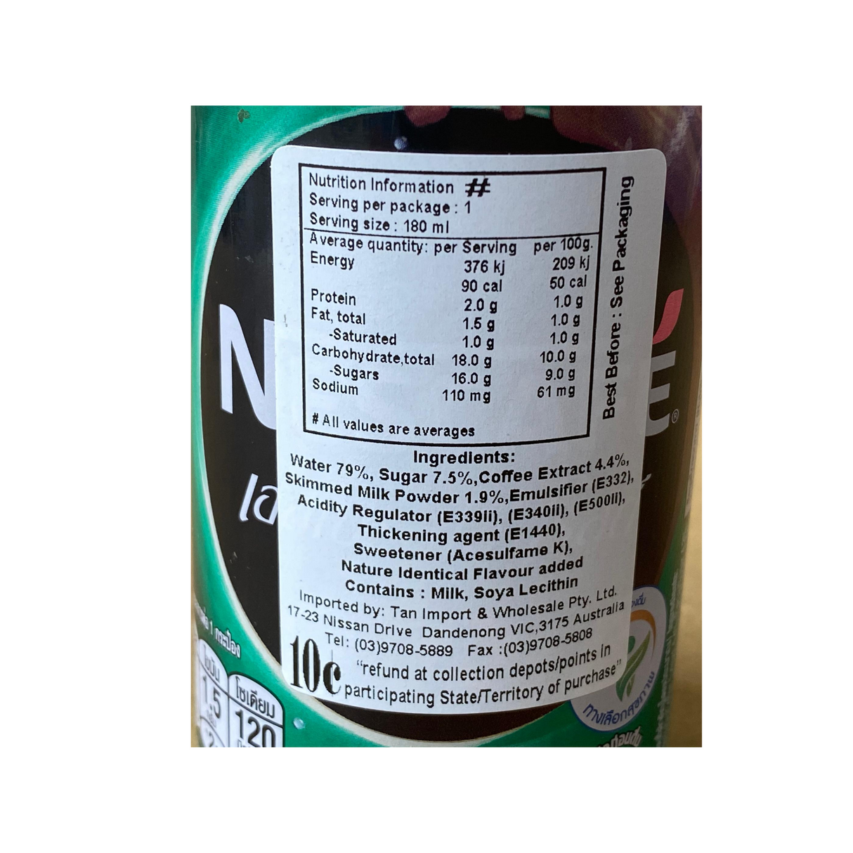 Nescafe Espresso Roast 180ml Nutritional Information & Ingredients