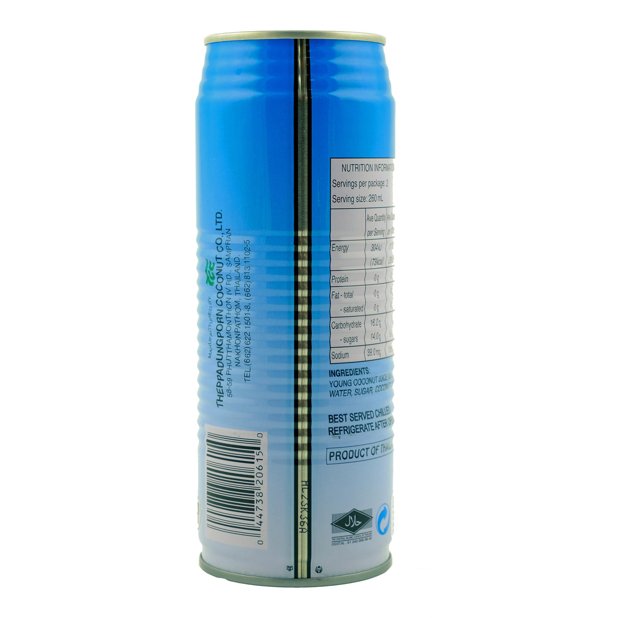 Chaokoh Coconut Juice With Jelly 520ml Back