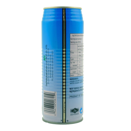 Chaokoh Coconut Juice With Jelly 520ml Back