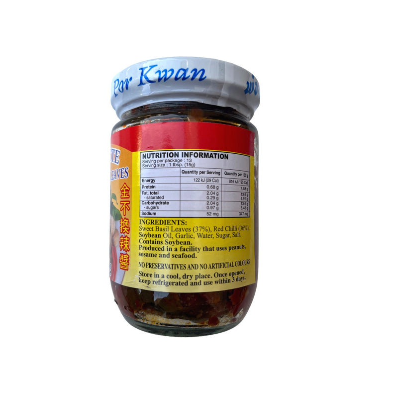 Porkwan Chilli Paste with Sweet Basil Leaves 200g Back