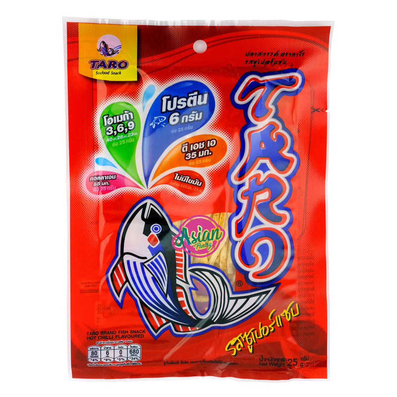 Taro Fish Snack Hot Chilli 25g Front