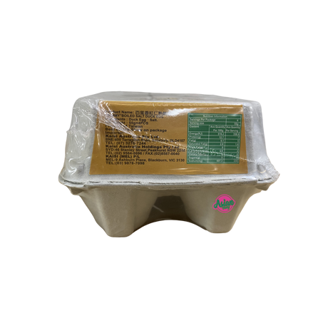 Yummy Boiled Salty Duck Eggs 220g Back